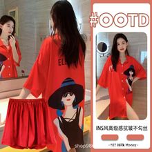 新款可爱性感冰雪丝睡裙套装夏季网红公主风宽松睡衣裙外穿居家服