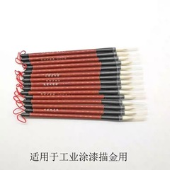 Manufacturer wholesale student Jiajian Baiyun large, medium and small brush Changfeng industrial brush paint cheap plastic rod hair