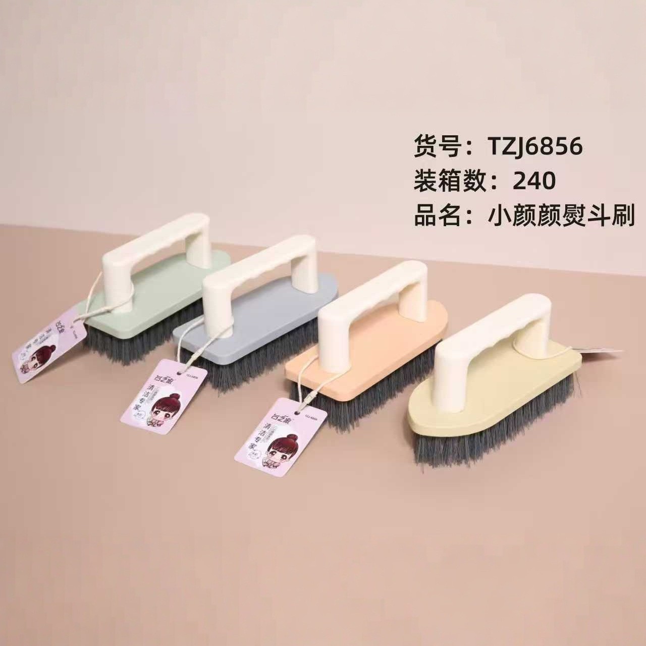 39 tipos de cepillo de lavandería - 6 cepillo de zapatos de lana suave de plástico doméstico 2 supermercados Yiwu cepillo de zapatos de plástico cepillo de ropa