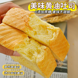 �o�����Ǹ��}�S��ˮţ��ζ������˾����s75g/����ʳ�����l���l