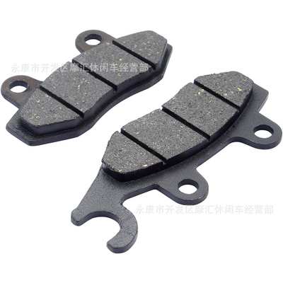 brake pad, Tormoz supportları