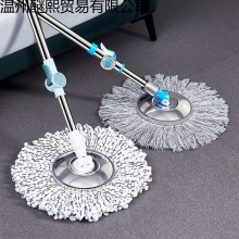 拖把 旋转通用杆不锈钢拖布杆加长墩布杆懒人拖地替换好神拖