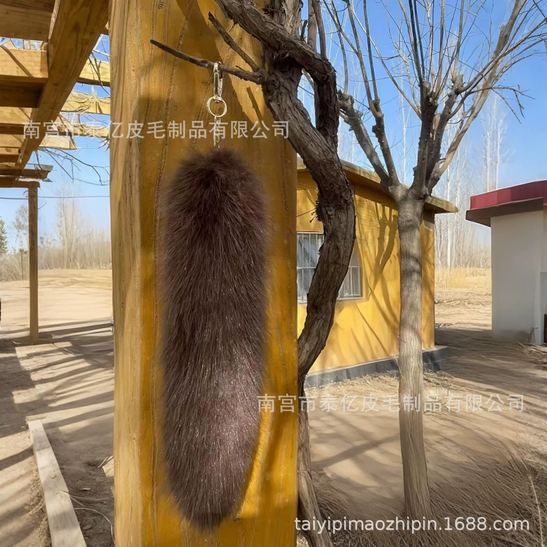 Big ecological pendant, accessory, bag decoration, keychain, halloween, fox, raccoon