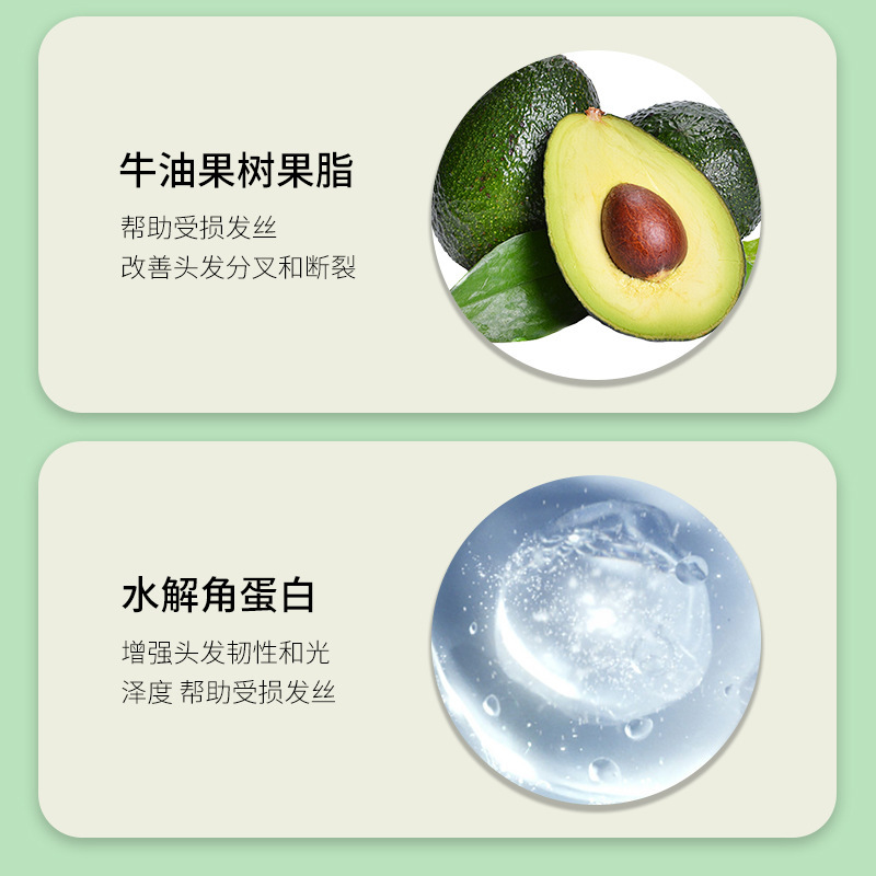 Máscara de cabello de aguacate, máscara de cabello de aguacate de lujo, acondicionador de cabello suave y seco, hidratante, escaldado y dañado.