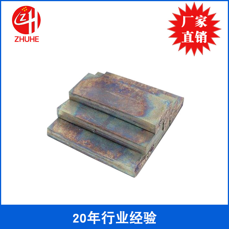 供应湖南铋锭 高纯铋锭铋合金原料 东莞铋锭批发Bi99.99铋锭厂家