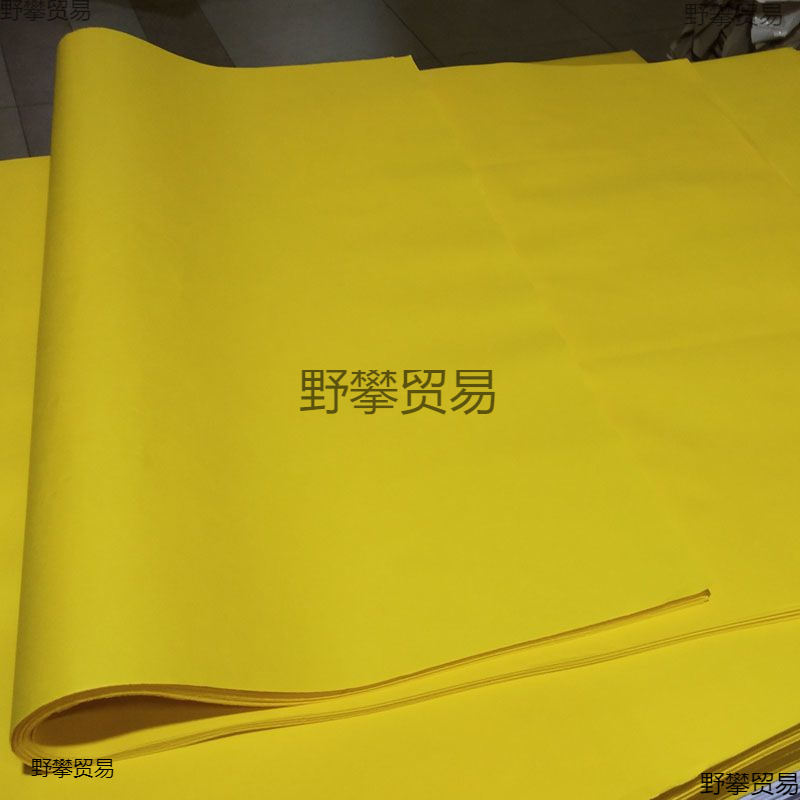 70克原浆双面大黄纸大张金黄纸文疏打表抄经海报纸广告纸双面黄