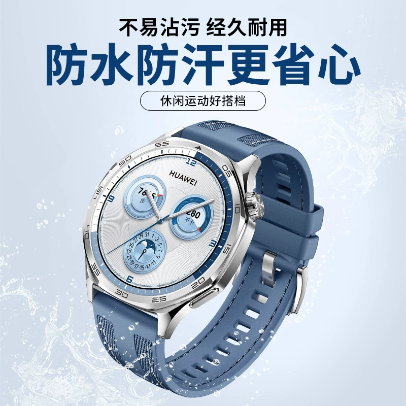 Совместимый нейлоновый силиконовый ремешок для часов Huawei, браслет, 22 мм