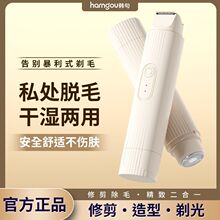 늄ëp^ŮʿҸ˽܌ëȫmø첲ëÓë