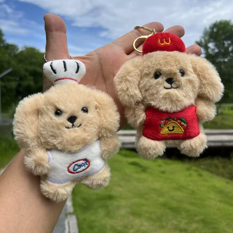 ネット有名人かわいい働く子犬ペンダントぬいぐるみ腹巻犬バッグペンダントキーホルダー人形人形|undefined