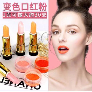 DIY�ֹ��ڼt׃ɫ�۴���ڼt�� ǧ��ǧ��М�׃ɫ��ԭ���Ͽڼt��