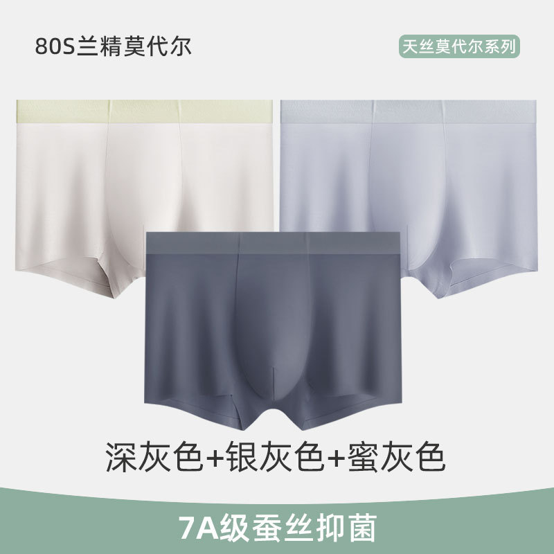 Xám đậm + xám bạc + xám mật ong / L