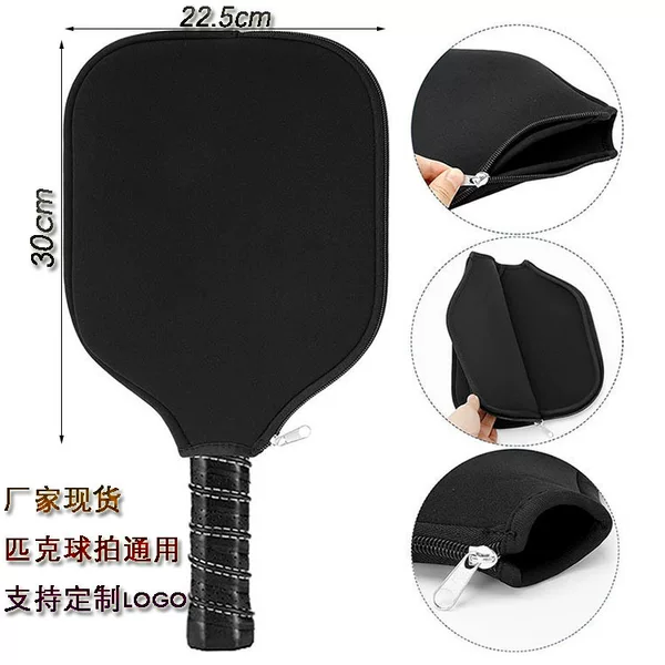 Sports Pickleball Racket Cover Student Table Tennis Bag Diving Material Table Tennis Racket Cover Anti-Fall and Anti-Collision Protective Cover Customization