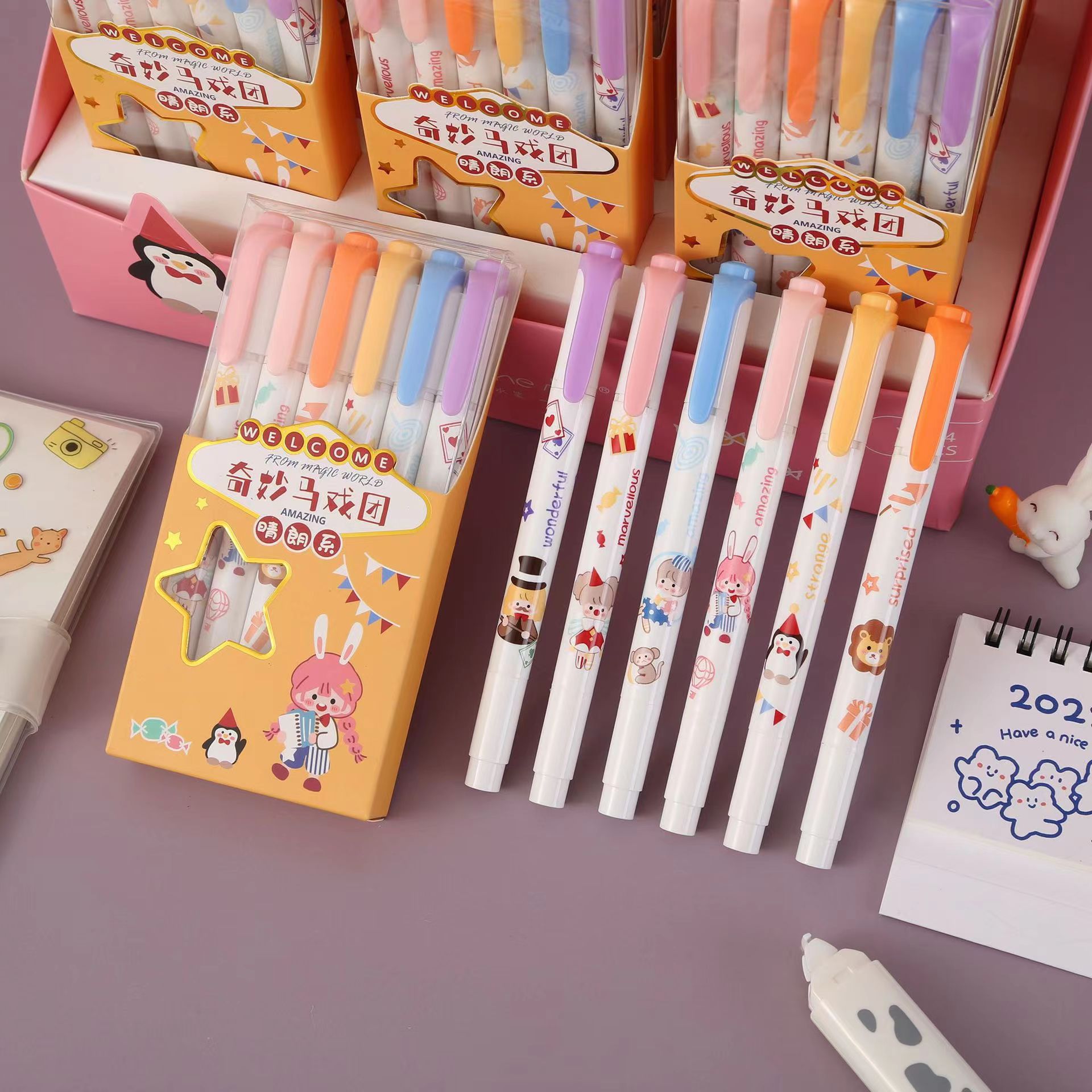 微信图片_20220518222518