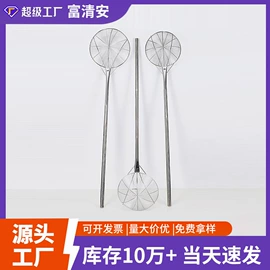 保鲜盒、饭盒;网漏、油格;家用盆