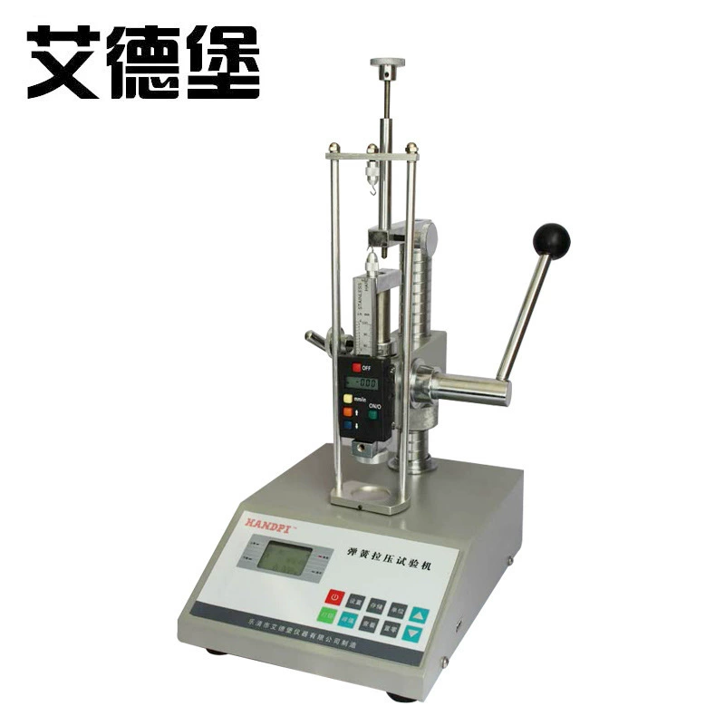 Поставка цифрового испытательного стенда HD-2000 для испытания пружин на растяжение и сжатие / промышленного оборудования для тестирования пружин