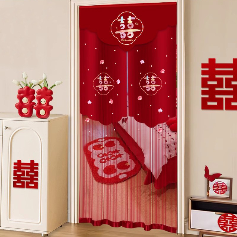 Wedding Door Curtain Red Embroider Wedding Room Decoration Bedroom Layout Wedding Curtain Room Door Curtain Gauze Curtain Punch-Free Red Door Curtain Wedding Door Curtain Red Embroider Wedding Room Decoration Bedroom Layout Wedding Curtain Room Door Curtain Gauze Curtain Punch-Free Red Door Curtain