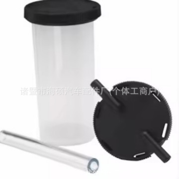Cup with Rounded Lid for Vacuum Pump