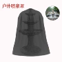 家用热销户外花园保护罩