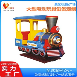 组合滑梯;大型户外游乐;其他游艺设施