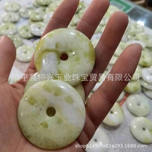 �S�����l��Ȼ�{����ʯƽ���۴�̖50�h���������ĸ�Gɫ�F������