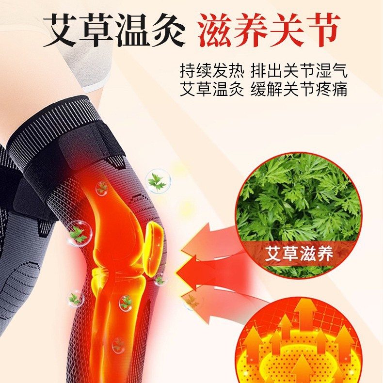 cinturón de amarre caliente rodilla fiebre de moxa de rodilla protector deportivo mujer rodilla cubierta hombre de mediana edad Jiangdu fábrica al por mayor