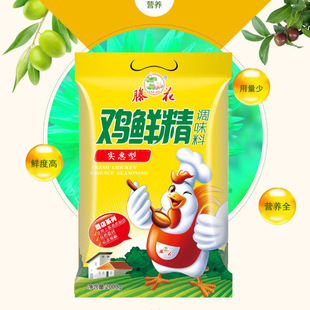 �u��Դ�^���S����2000g�u�r�������{ζ���������r������l����