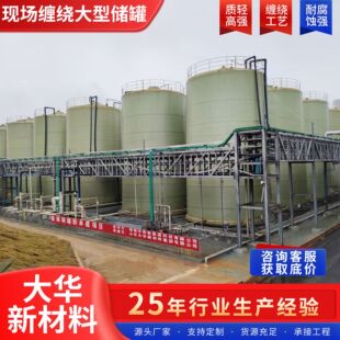 ����䓃��ެF���p�@��ʽ�����}��޻���Һ�w����޲����w�S������