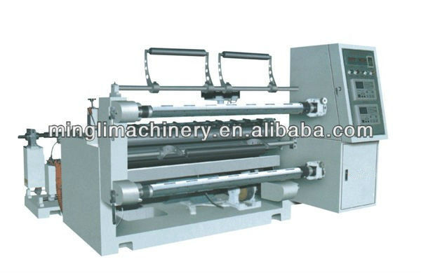 厂家出售 牛皮纸窄条分切机 窄膜分切机