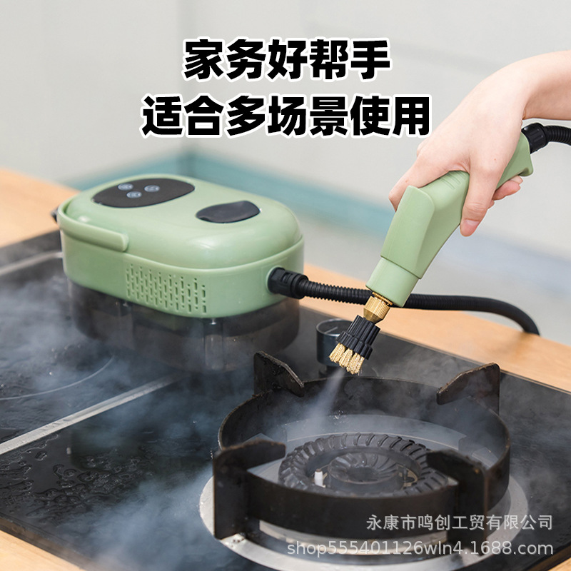 Limpiador a vapor de alta presión y alta temperatura, pequeño aire acondicionado doméstico, campana extractora de cocina, máquina de limpieza con calentamiento instantáneo, estándares europeos, americanos y británicos