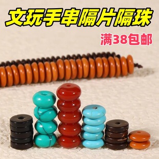 �������ִ���Ƭ����G��ʯ����С������ɢ���Ӊ|Ƭ���ɢ��