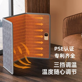 发热垫;暖脚器;充水热水袋