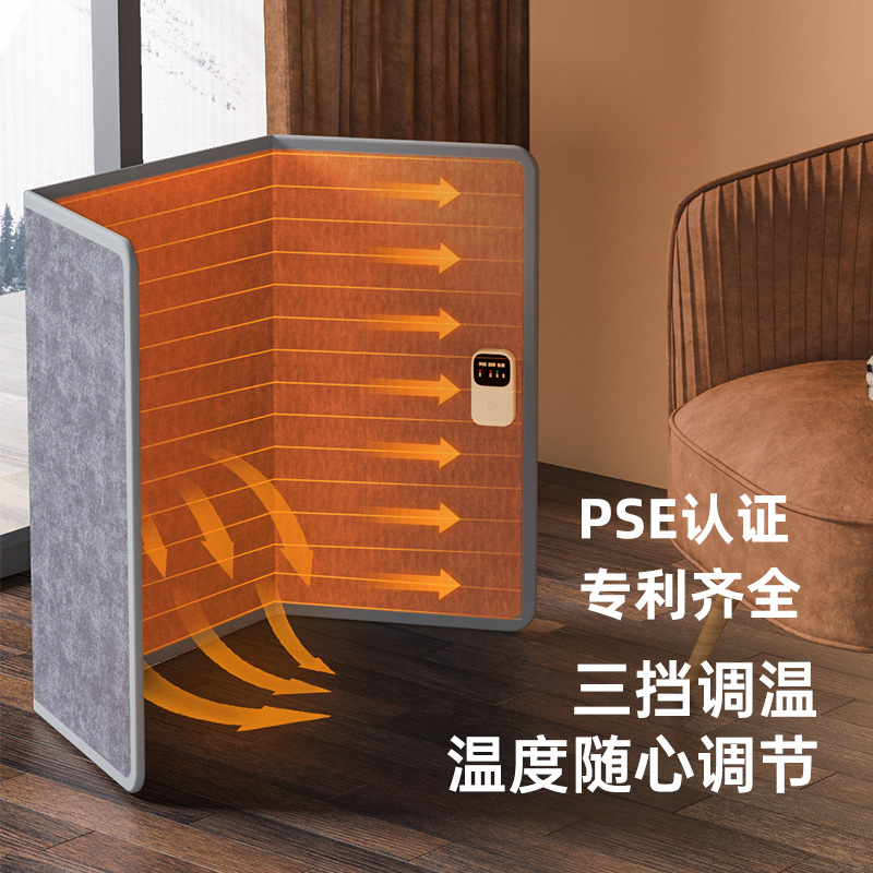 Calentador de Escritorio, Almohadilla Térmica para Oficina, Calentador de Pies, Calentador de Pies para Invierno, Enchufable, Transfronterizo