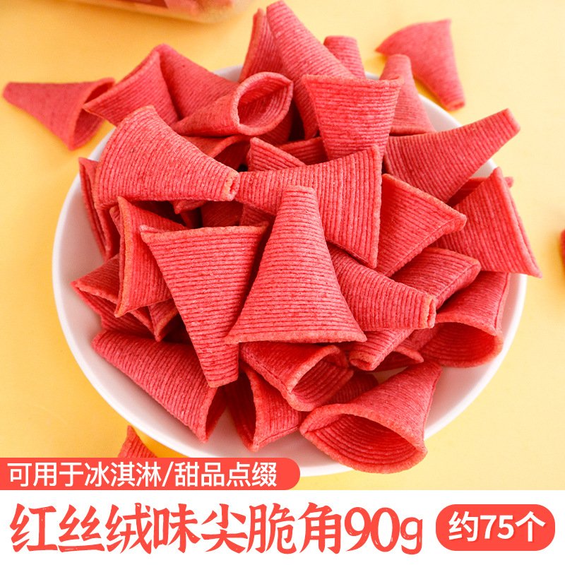 레드벨벳맛 크리스피 90g [통]