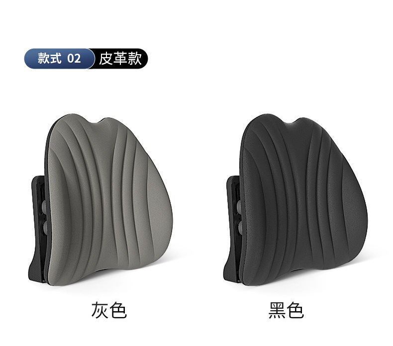 Ergonomic Waist cushion office waist support back cushion waist chair waist support long sitting seat waist support