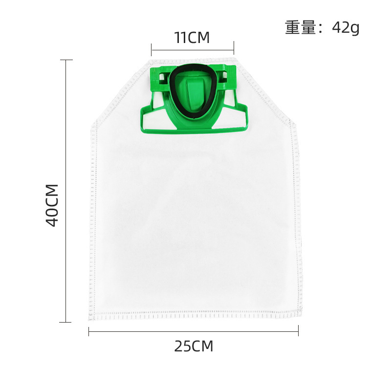 適用vorwerkフォーヴィック掃除機アクセサリーvk200/fp 200ダストバッグダストバッグ不織布バッグ