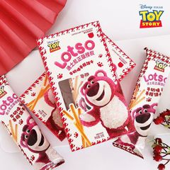 迪士.尼草莓熊盒裝30g牛奶味手指餅乾休閒兒童健康零食回禮伴手禮