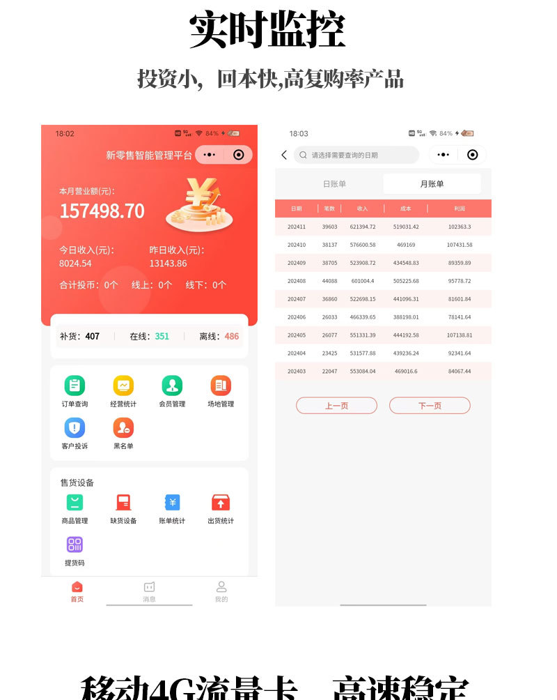 详情_08.jpg