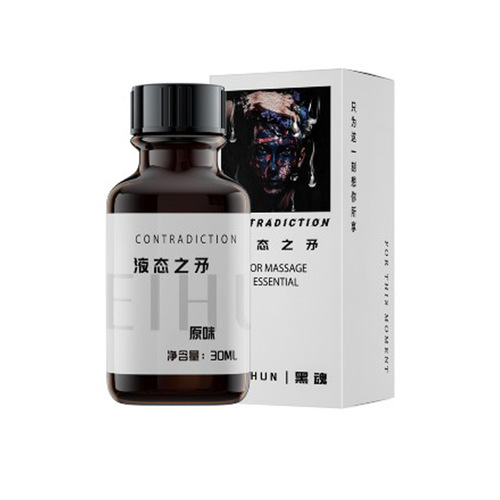 Aewikang Black Oil Black Soul Lubricating Liquid Male Post-Coital Anal Lubricating Soluble Lubricant Product