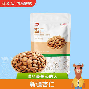 �z·�t��SILUHONG�� �z·�t �½��خa �½�����250g/�����l����