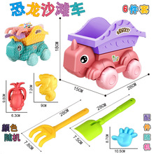 �羳����ɳ̲Ϸˮ�๦�ܶ�ͯ������ڻ�����ɳ��ˮ���һ�����