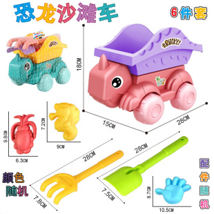 �羳��߅ɳ����ˮ�๦�܃�ͯ����҃ȑ�����ɳ��ˮ�S�һ����l