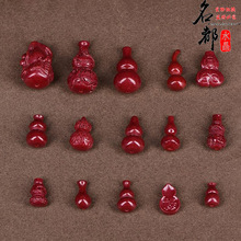 ��Ȼԭ�V�Ͻ�ɰ���J��ɰ��������DIY�������������Ʒ������