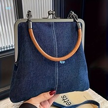 Travel Accessories Women's Fashion Denim Crossbody Bag with
