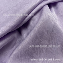 人造棉天丝交织斜纹贡缎60*40 130*80小提花坯布染色印花砂洗皱布