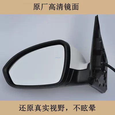 Avtomobil yan güzgüləri Cavalier Rearview Mirror Assembly