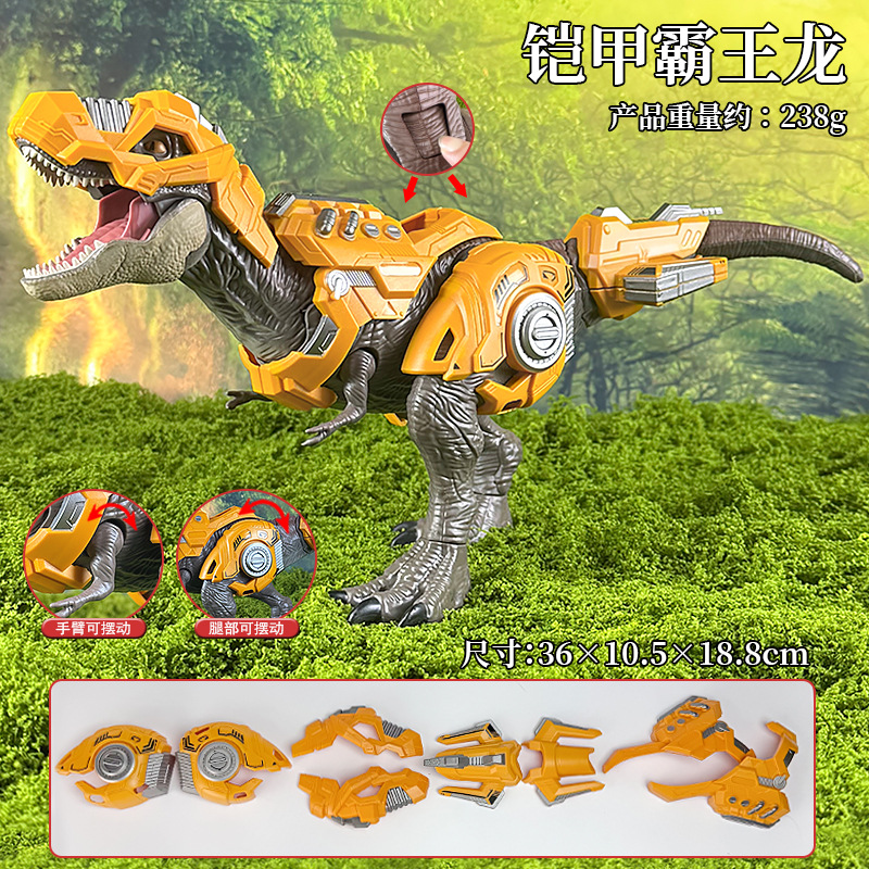 Modelo de Dinosaurio de Simulación de Plástico, Estático, Educativo, para Niños