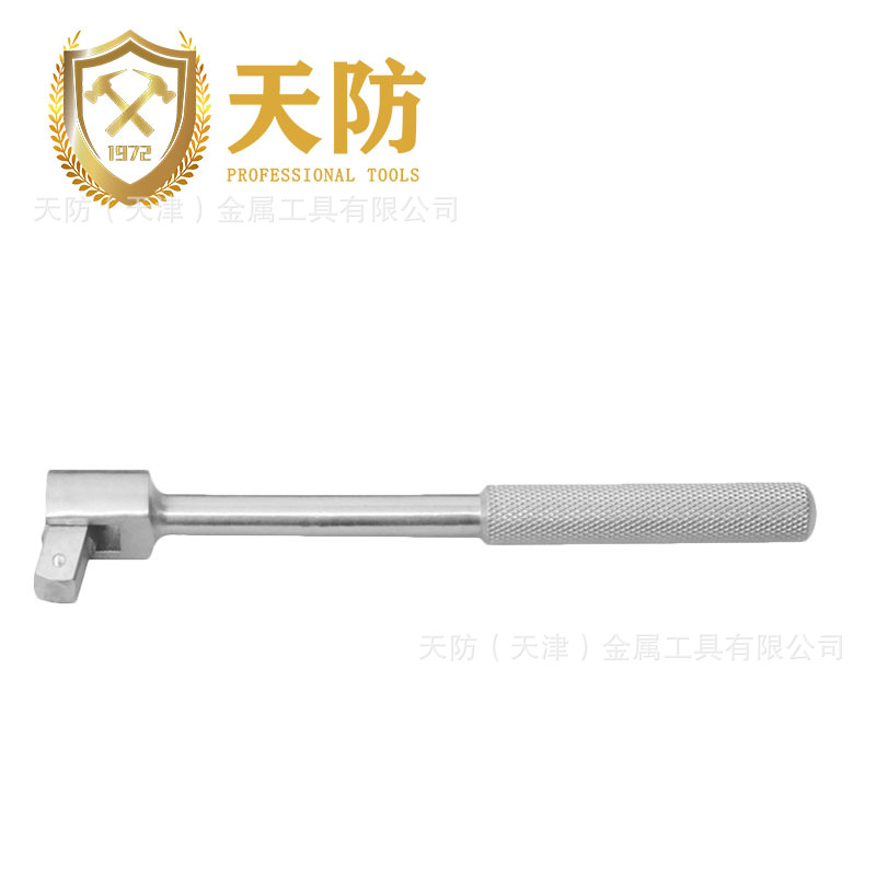 天防不锈钢工具 不锈钢转向手柄 安全工具 高质量高保障