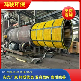 水力选矿设备;开采选矿设备;筛分设备