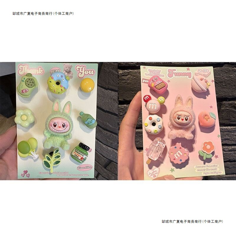 2025爆火“拉布布”洞洞鞋配饰鞋花立体毛绒鞋扣可爱儿童通用女|undefined