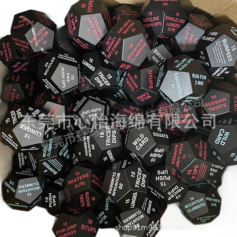 빨간색: 직경 10cm